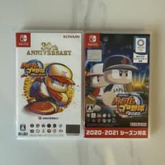 パワフルプロ野球パワプロ 2024-2025Sw +おまけ付き