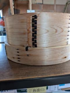 木製せいろ 蒸し器のサムネイル