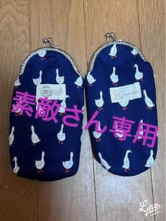 素敵さん専用シュガレットケースのサムネイル
