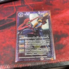 EVANGELION Mark.06-카시우스의 창-