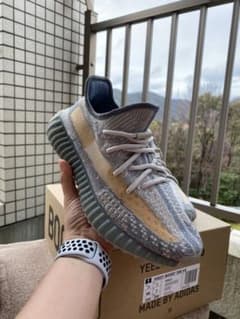 Adidas Yeezy Israfil 25.5cmのサムネイル