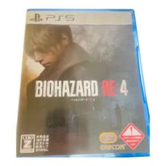 バイオハザードRE4 (PS5)のサムネイル