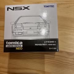 LV-N345 1/64 ホンダ NSX98年式 白新仕様Ver【新品】