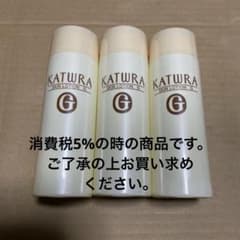 KATWRA スキンローション G 300ml 3本セットのサムネイル
