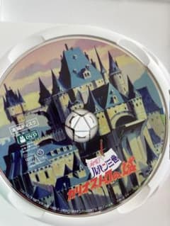 [미품]루팡 3세 카리오스트로의 성 MovieNEX 본편 DVD 리마스터판