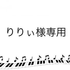 すっきりフルーツ青汁のサムネイル