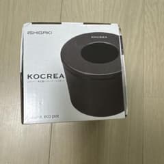 コーヒーかす消臭ポット　KOCREAのサムネイル