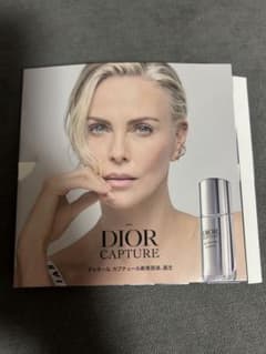 Dior Capture サンプルセット　試供品のサムネイル