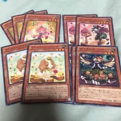 マドルチェ デッキパーツのサムネイル