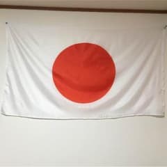 日本国旗 日の丸のサムネイル