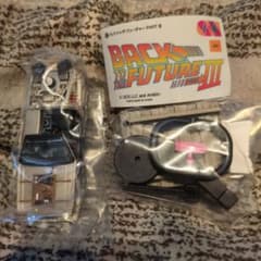 バックトゥザフューチャー ホビーガチャEX Part3 新品・未使用のサムネイル