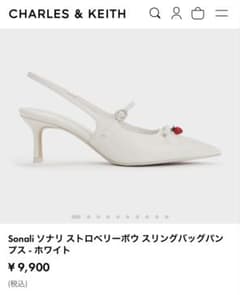 CHARLES & KEITH ホワイト　パンプス　24.5 いちご外してますのサムネイル