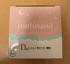제일 복권 mofusand [D상 냥코형 그릇 핑크]