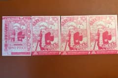 シュリンク付き ワンピース学園 10巻　トラファルガー・ロー特典カード付き 4冊 4冊セット】ワンピース学園10巻 トラファルガーロー付録カード
