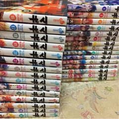 マギ 1〜30巻 送料込み美品のサムネイル