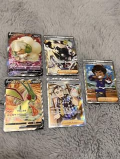 エルフーンV マクワ フライゴンV マスター スクールボーイ ポケモンカードのサムネイル