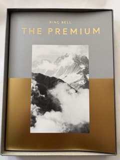 リンベル THE PREMIUMシルバー 111,100円コース 10/14期限 - メルカリ