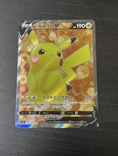 美品 ピカチュウV SR(スタートデッキ100) - メルカリ