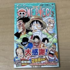 【初版】ONE PIECE 60巻 ワンピース