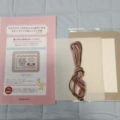 クロスステッチ　フレームキットのサムネイル
