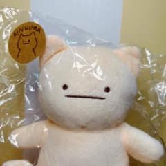 キンクマちゃんぬいぐるみのサムネイル