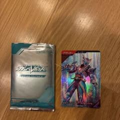 ガンバレジェンズ Vol.6 ヘクセバルバイムカードのサムネイル