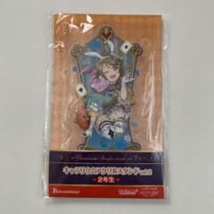 ラブライブ　キャラリウムアクリルスタンド　渡辺曜のサムネイル