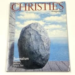 クリスティーズ マガジン 1999年12月号 シュルレアリスム特集 マグリット