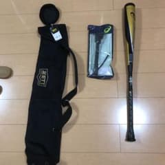 【値引きなど要相談】アシックス　軟式用レガートゼロ　84cm／725gのサムネイル