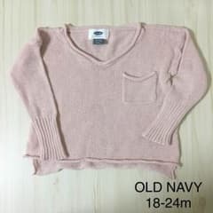 【SALE】【2品目半額】OLD NAVY セーター 18-24mのサムネイル