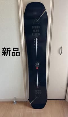 値下げ　新品　ALLIAN PRISM LTD 150cm スノーボードのサムネイル