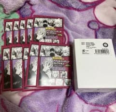 ヒロアカ　死柄木弔　アクリルフィギュアコレクション　バースデー 717P0CHKq1L._AC_UF350,