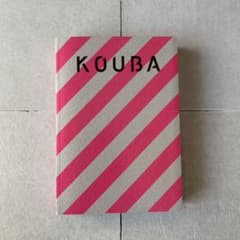 KOUBA 燕三条 工場の祭典 オフィシャルブックのサムネイル