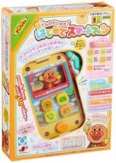 アンパンマン　はじめてのスマートフォンのサムネイル