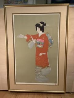 上村松園 「序の舞」 シルクスクリーン 落款・エディション・作品証明