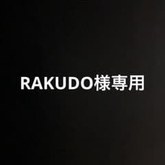 専用のサムネイル