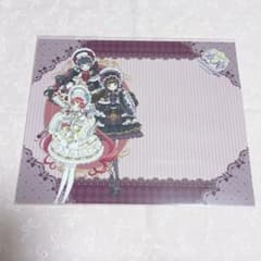 プリパラ プリパシャ ガァルマゲドン あろま みかん ガァルル サイン付き プリパラ 巻紙 ガァルマゲドン アモクレープ 特典 あろま みかん