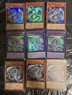 遊戯王 宝玉獣 レインボードラゴン　デッキパーツ まとめ売り　49枚セット 遊戯王宝玉獣・レインボー・ドラゴン デッキパーツセットまとめ売り