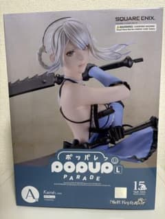NieR:Automata 15周年記念くじ A賞+オマケのサムネイル