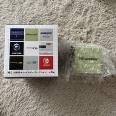 任天堂 起動音キーホルダーコレクション Nintendoのサムネイル