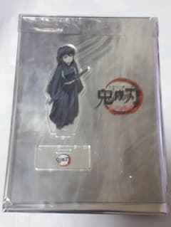 鬼滅の刃　柱合会議　アクスタ　無一郎のサムネイル