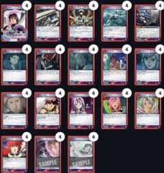 ユニオンアリーナ 赤 マクロス デッキ パーツ - メルカリ