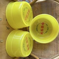 た*か様 イエロー 湯桶ケロリン　　1個のサムネイル
