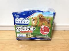 【22枚】キミおもい のびのび動けるアクティブウェア S パンツタイプ　超小型のサムネイル