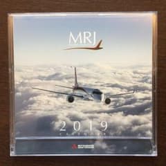 MRJ卓上カレンダーのサムネイル