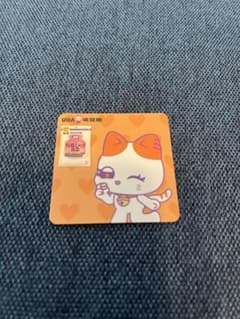 ME:I 特恋ミルク 特濃ミルク カード ミーアイ TSUZUMI 海老原鼓のサムネイル