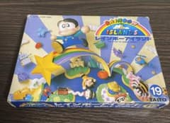 ファミコン　中古カセット　レインボーアイランド　箱　説明書付き ファミコン 中古カセット レインボーアイランド 箱 説明書付き - メルカリ