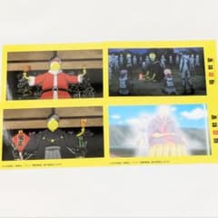 暗殺教室 ロフト ミニブロマイド 殺せんせー まとめ売りのサムネイル