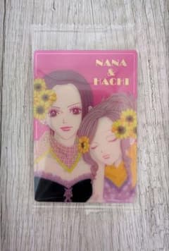 NANA ツインウエハース ナナ・ハチ　カードのサムネイル