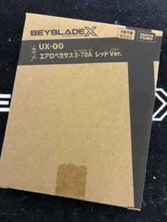UX-00】エアロペガサス3-70Aレッドver レアベイ - メルカリ